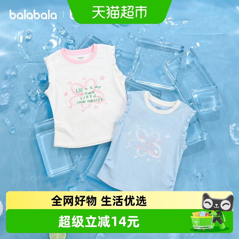 //img.alicdn.com/bao/uploaded/i3/6000000001444/O1CN01KOlsod1MXP40msn13_!!6000000001444-0-sm.jpg