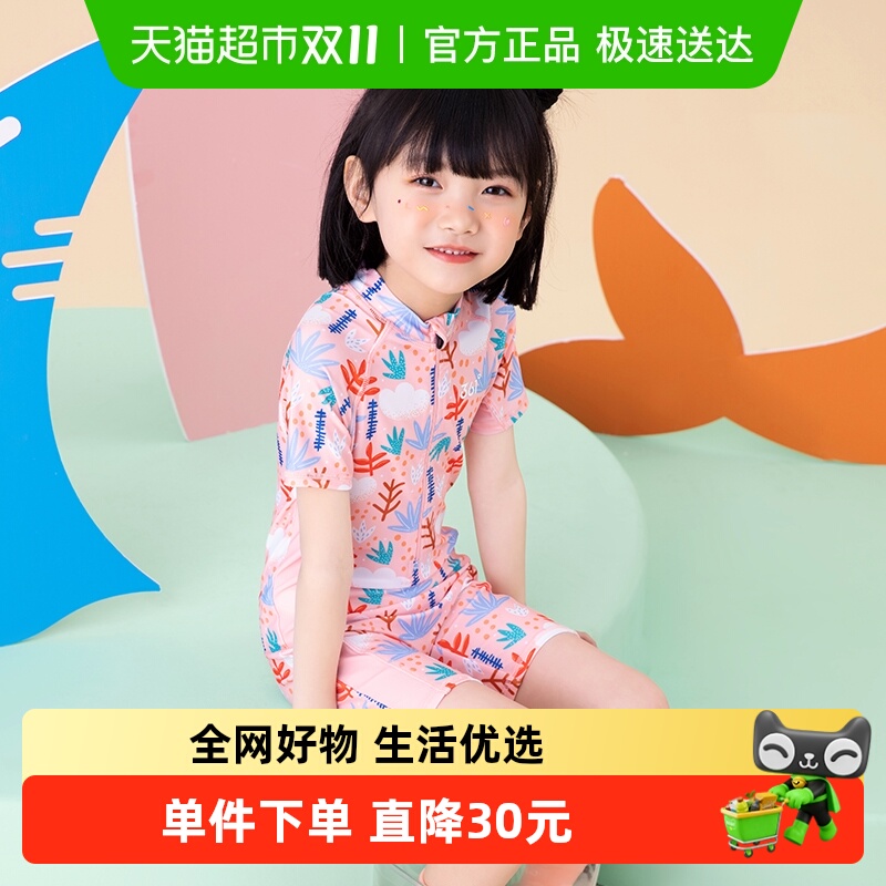 包邮361度儿童泳衣连体三角