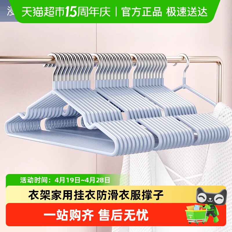 ��ά���¼ܼ��ù��·��Ҽܳ���ѧ�������÷������¼ܽ���ɹ�¹Ҽ� 12.38Ԫ