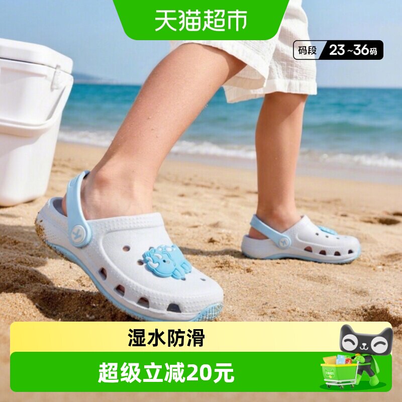 //img.alicdn.com/bao/uploaded/i3/6000000001457/O1CN01o3xSLu1MdMDYiNB9o_!!6000000001457-0-sm.jpg