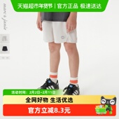 速干裤 马克珍妮男童休闲运动短裤 儿童裤 子2025夏装 新款