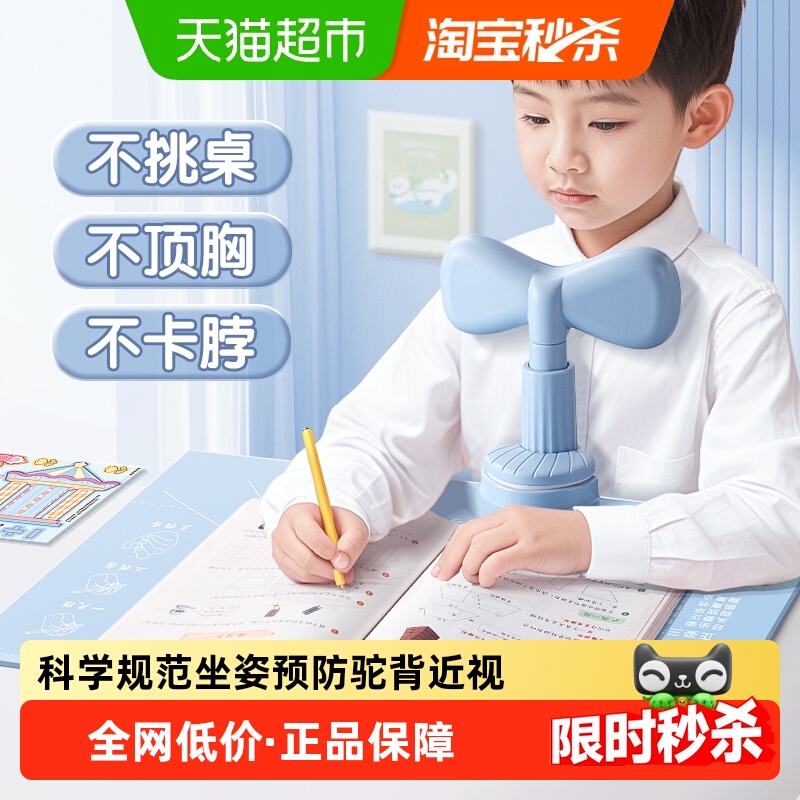 ǰ˽ͯдƽСѧͷձ 14.96Ԫ