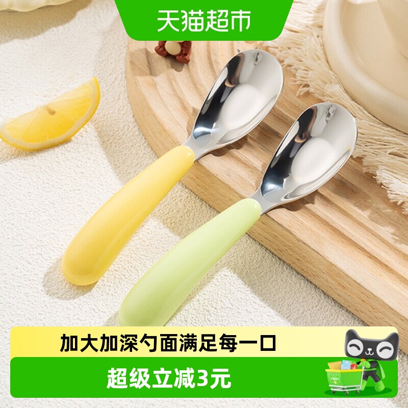 广意316不锈钢儿童勺子圆润边缘图片