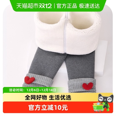 丽婴房女童打底裤冬季
