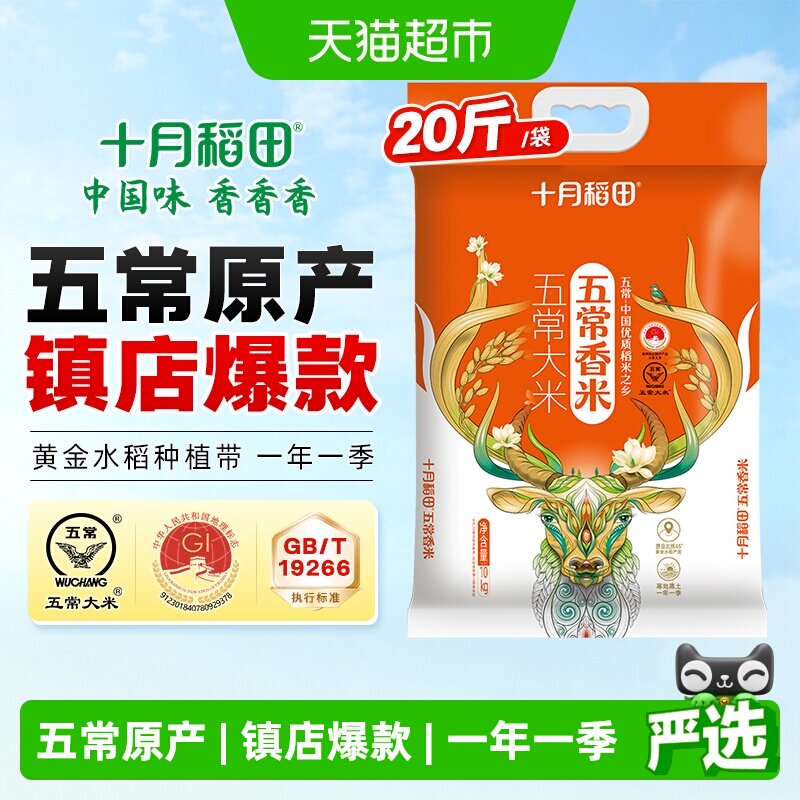 //img.alicdn.com/bao/uploaded/i3/6000000001466/O1CN01J81GgOMho6D1chua_!!6000000001466-0-sm.jpg