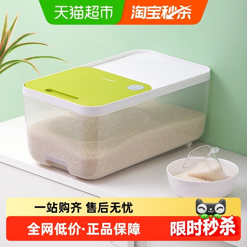 �軨������Ͱ�������������׸״������ɺ�ʳƷ����Ͱ�����15��װ 31.62Ԫ