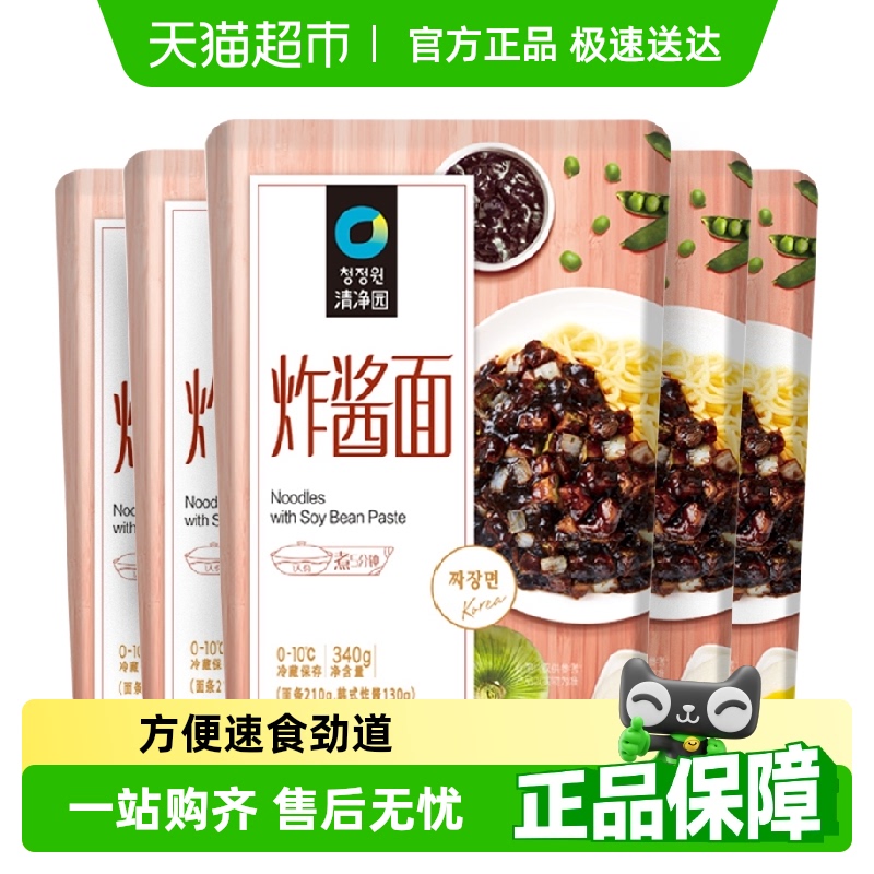 清净园韩式炸酱面340g×5袋