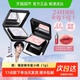 卡姿兰2.0黑磁蜜粉饼定补妆控油遮瑕持久不脱妆防水汗不卡粉正品