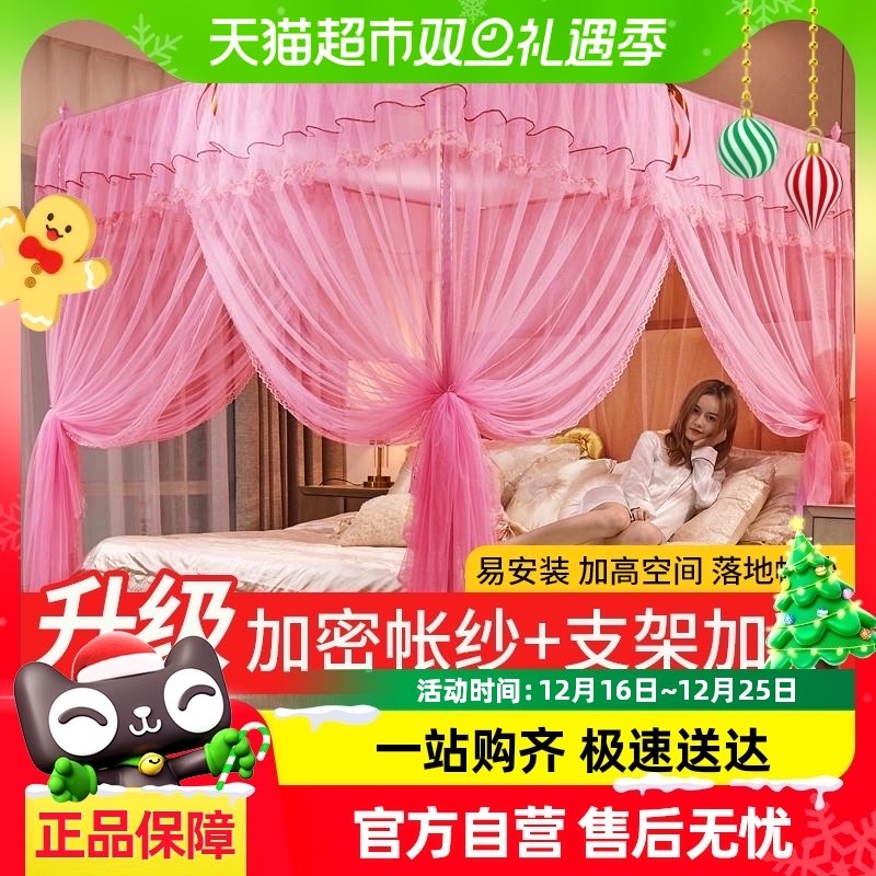 ��������߶˹�͢������ʼ�������֧����ʽ�����żӴ���˿������