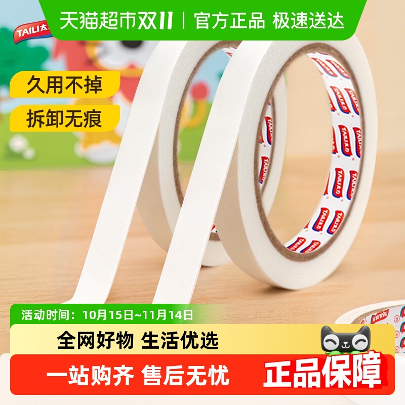 ̫޺ǿ˫潺ճ޺۽۽̶