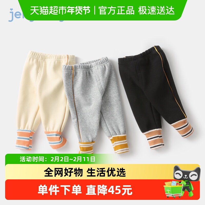 女童加绒打底裤秋冬儿童冬装女童加厚保暖裤小童冬款宝宝冬季裤子