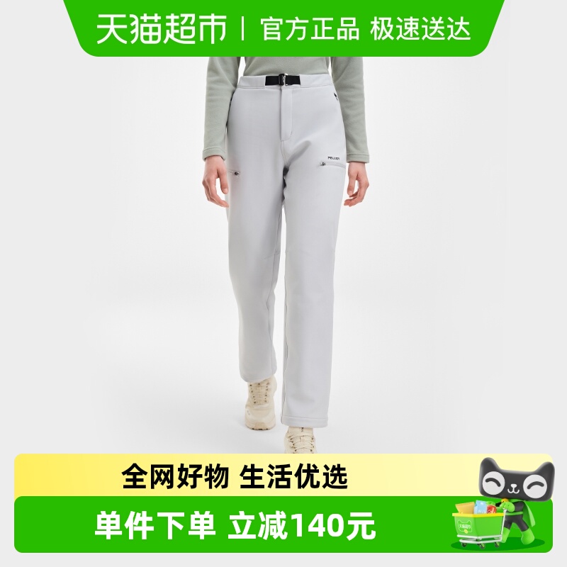 伯希和户外耐磨软壳裤女秋冬新款