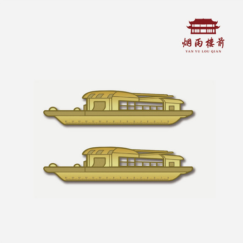 【烟雨楼前】嘉兴南湖文创红船形状金属尺子