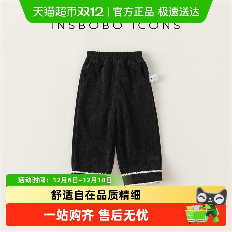 INSbobo秋冬新款加绒休闲裤