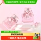 名创优品闪耀香水小众香水持久留香淡香女士通勤高级优雅花香型