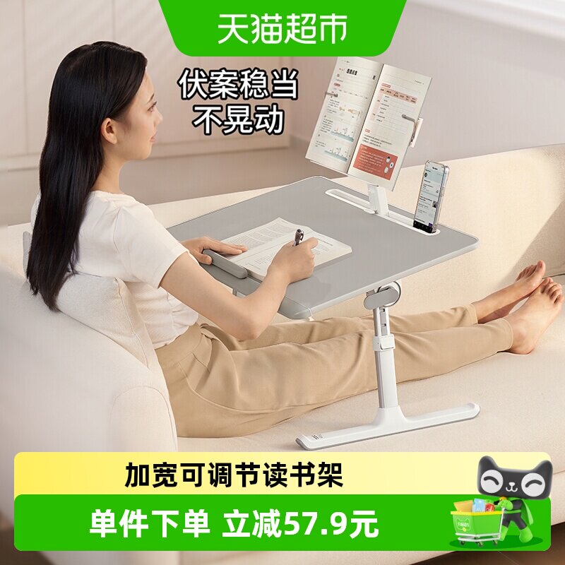 XGear赛鲸可折叠收纳学习桌图片