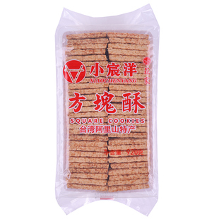 小宸洋台湾庄家千层方块酥牛轧饼干牛扎酥糖烘焙原材料全麦咸蛋黄