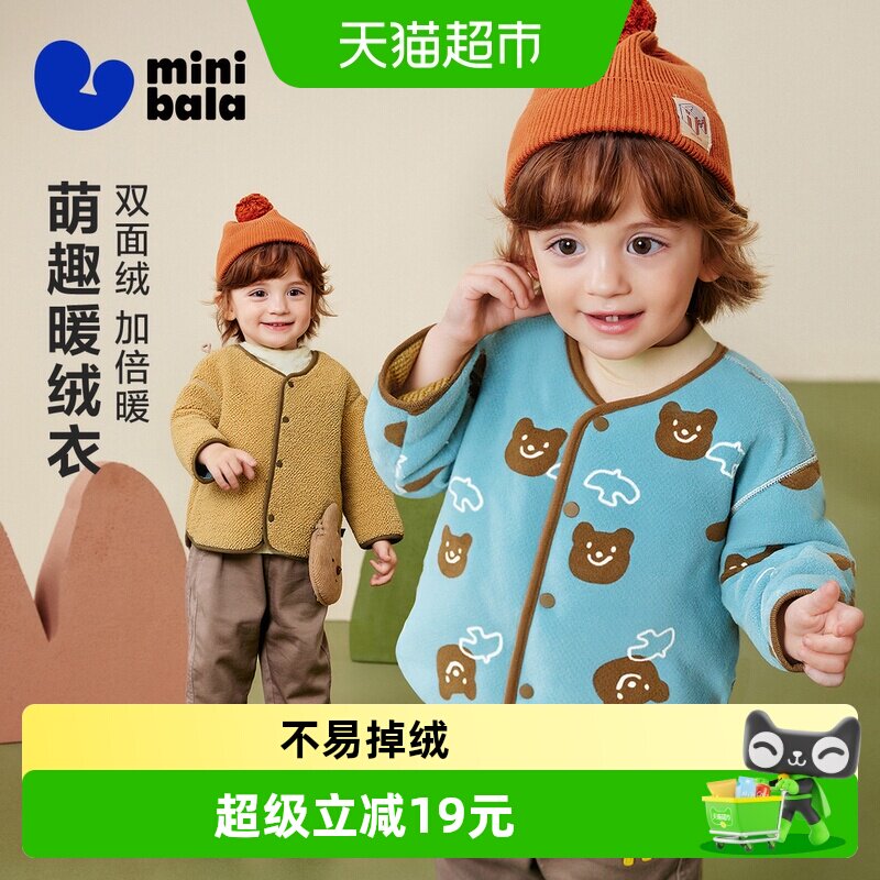 商品图
