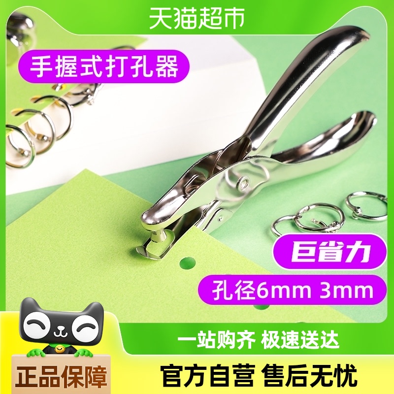 Բδľ߻ҳļװֶֹ鱾Բ6.18Ԫ(88VIP 95)