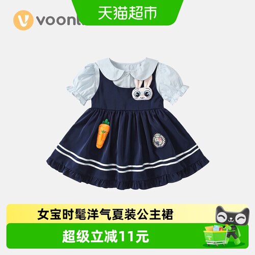 凡猎女童A类连衣裙公主警官