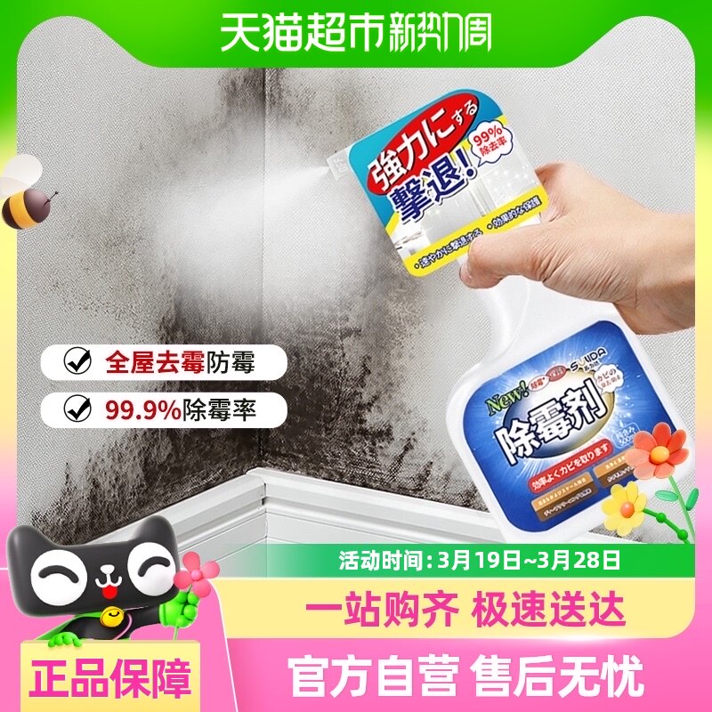 ǽ���ù��ȥù��ù��������������ǽֽǽ��ǽ�ڷ�ù�������