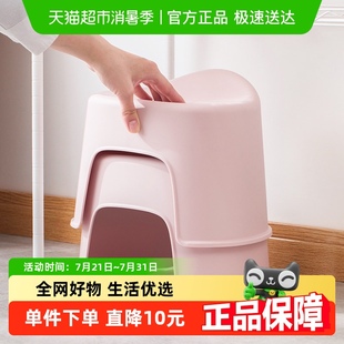 小型 茶花塑料加厚防滑板凳浴室矮凳子家用舒服久坐儿童凳换鞋