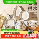 舍里复古如鱼得水陶瓷餐具釉下彩碗碟盘简约家用米饭碗深盘鱼盘