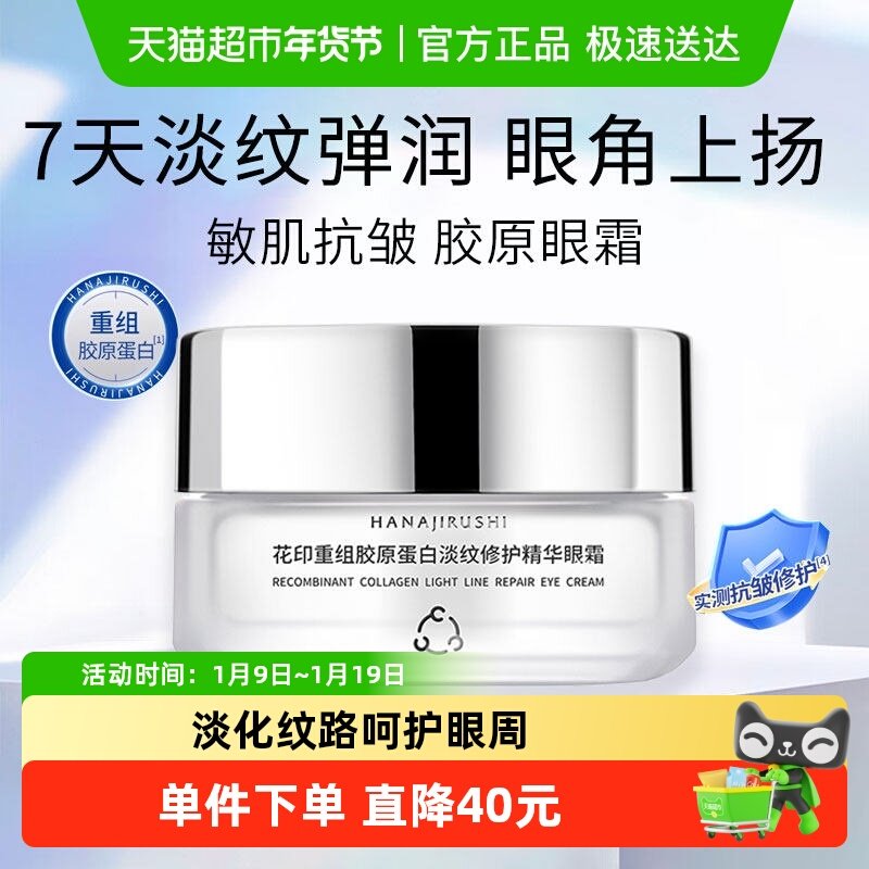 ��ӡ���齺ԭ���׵����޻�������˪����ϸ�ƽ��������������徫�� 29.9Ԫ