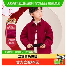 左西童装男童加绒衬衫加厚儿童冬季灯芯绒秋冬款2025新款红色拜年