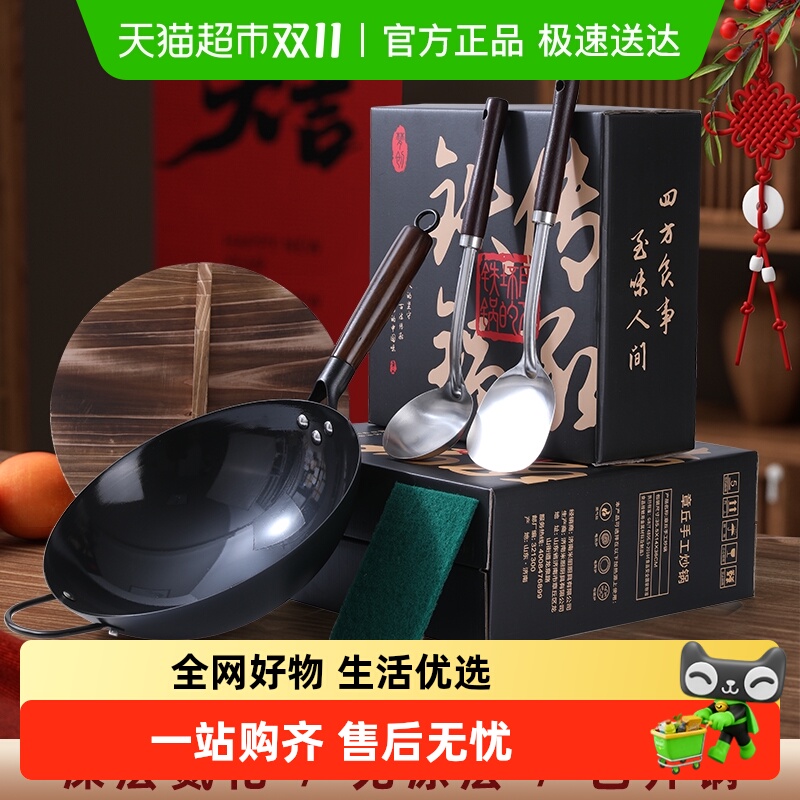 δʽó˹Ϳ㳴ȼרòճֹ