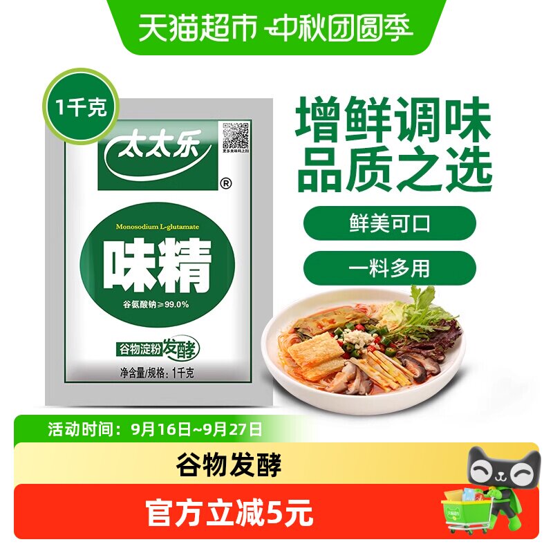 //img.alicdn.com/bao/uploaded/i3/6000000001493/O1CN01OgDZy9kMvoG1chua_!!6000000001493-0-sm.jpg