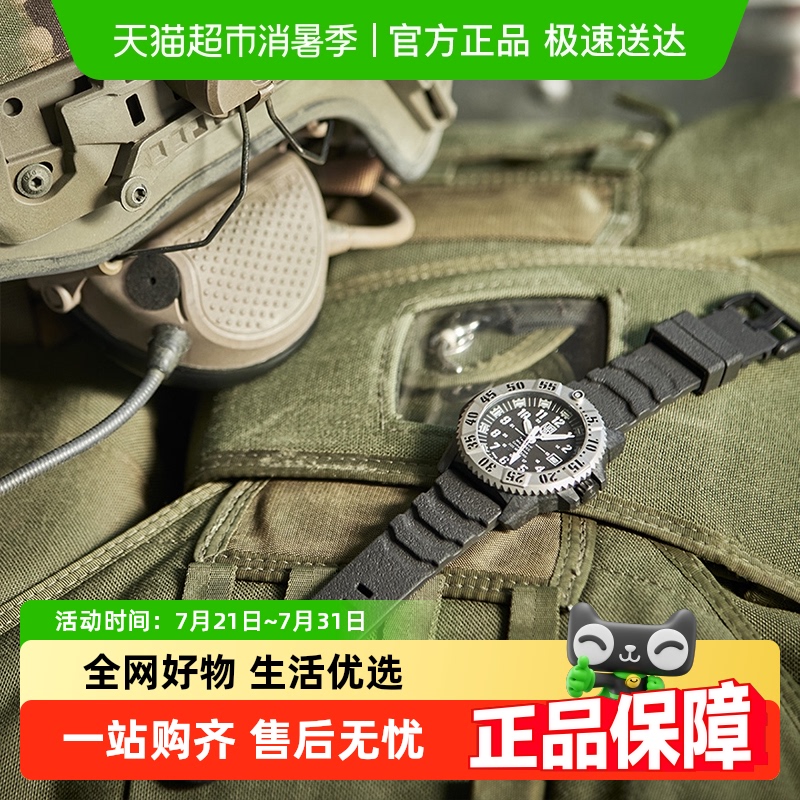 ʿͬ3351 | ŵʱʿֱ³ŵ˹