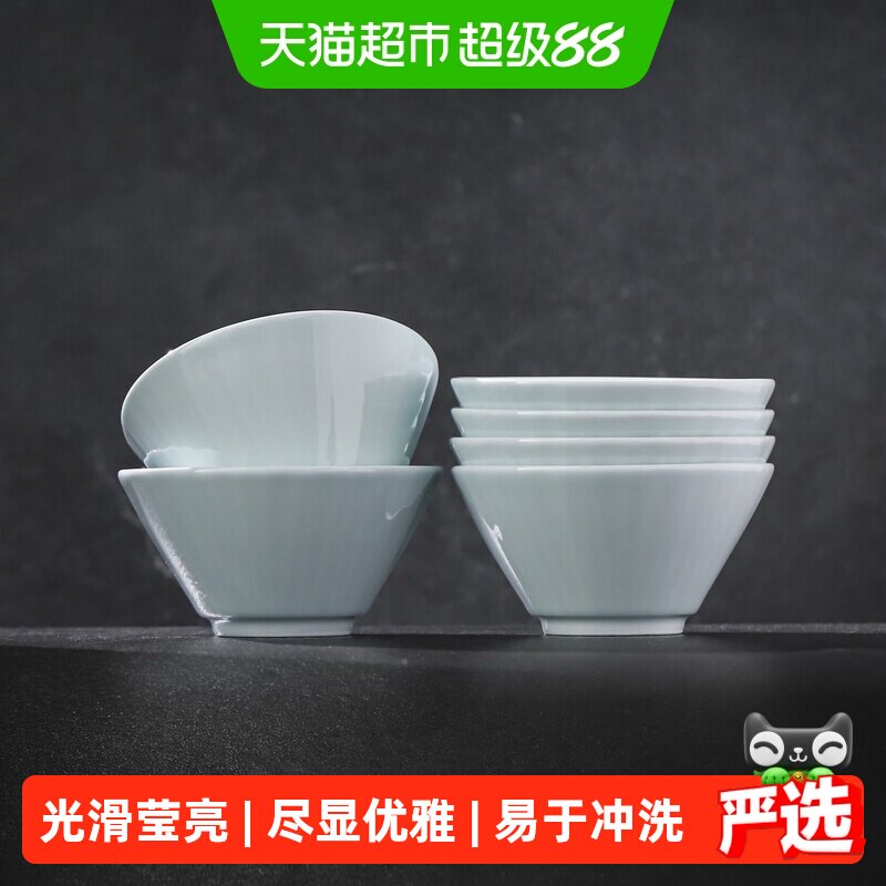 景德镇5英寸陶瓷饭碗高级感光滑