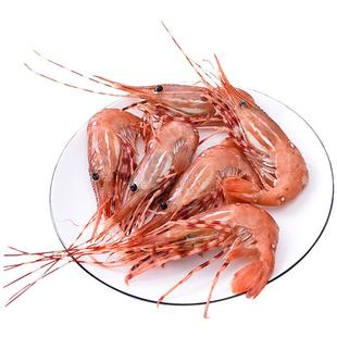 牡丹虾刺身 加拿大进口红斑点虾冷冻新鲜食材L/XL/J号1kg日料刺身