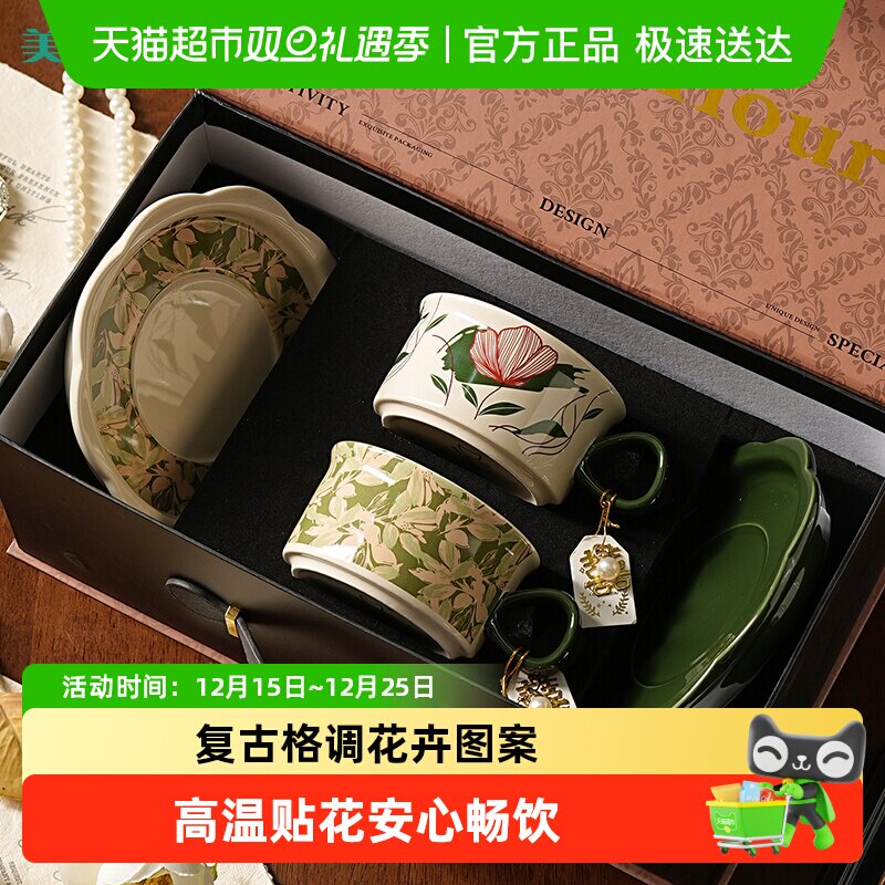 1楼上猫砂凑单推荐 - 线报酷