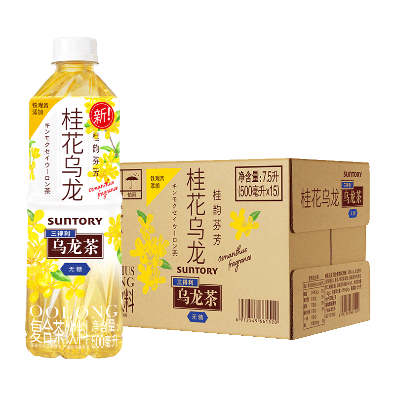 SUNTORY/三得利无糖0脂桂花乌龙茶饮料500mlx15瓶/9瓶