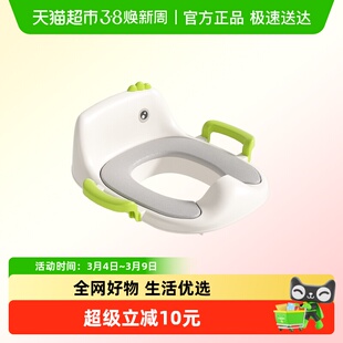 宝贝足迹儿童马桶圈男孩宝宝大号坐便器小孩专用坐垫便盆厕所家用
