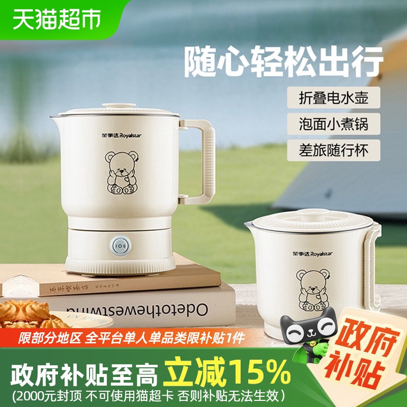 [15%]´۵ʽɲжЯСгѧ50.15Ԫ