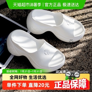 女夏外穿高级感增高smfk十字花白色防滑家居室内 女士厚底松糕拖鞋