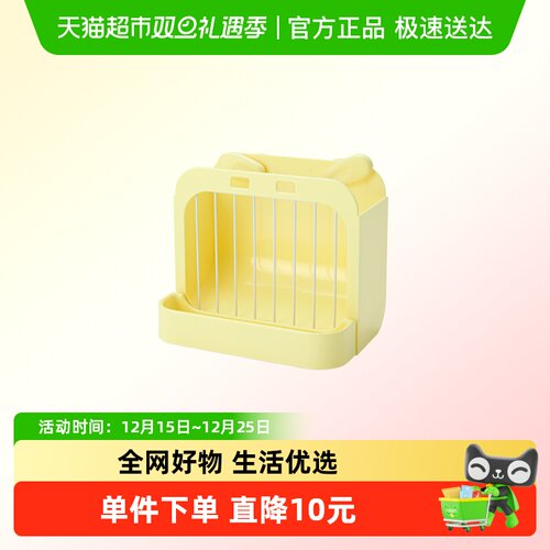 yee草架兔笼子外置兔子用品悬挂