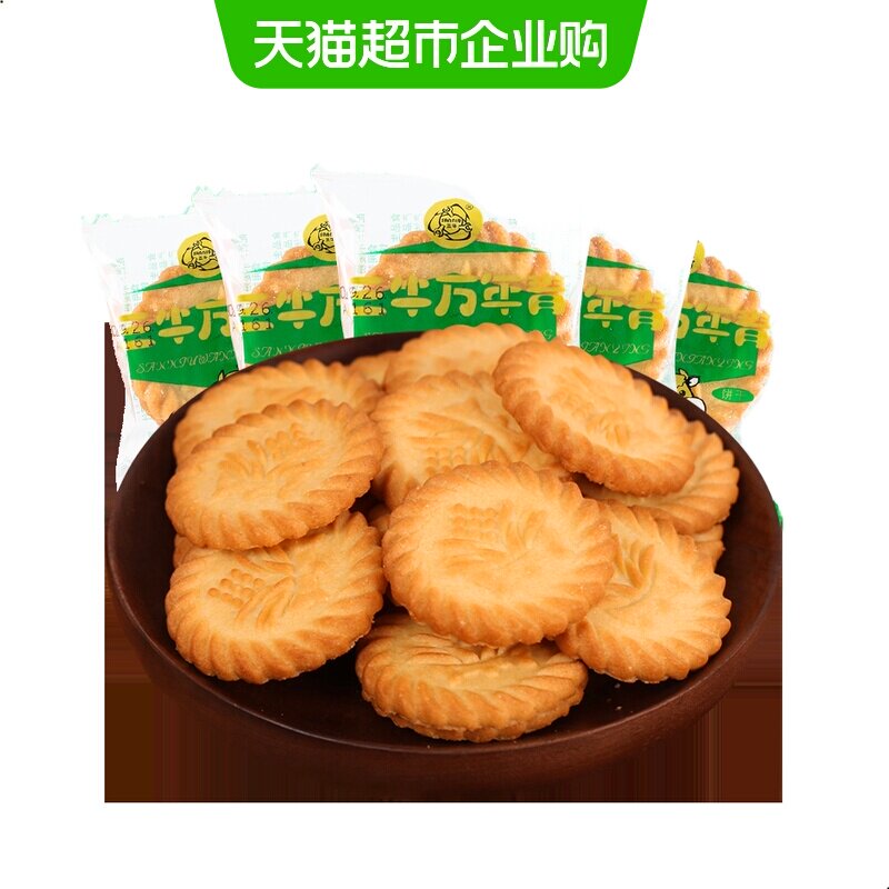 上海三牛万年青酥性饼干经典葱香怀旧追忆早餐多口味零食休闲小吃