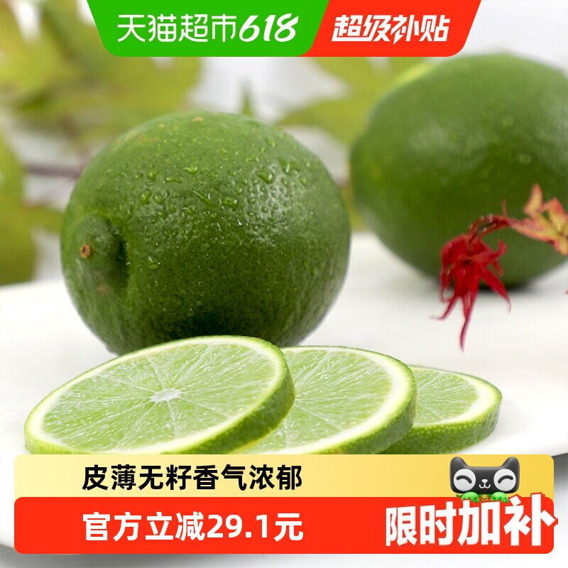 凑后拍1件vip 15.7元 - 86线报