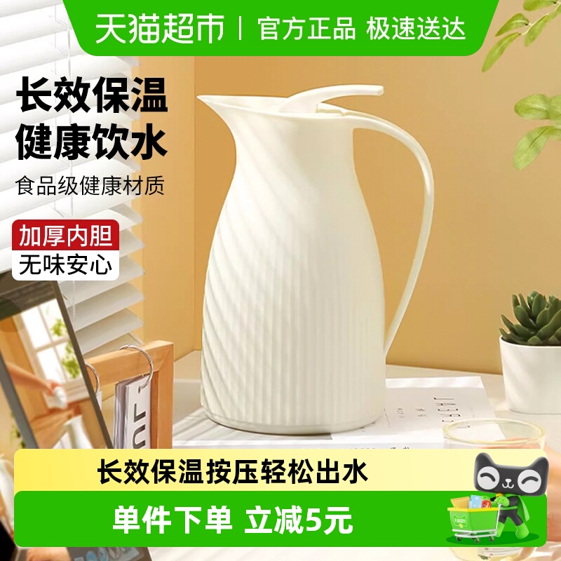 家用保温水壶玻璃内胆热水瓶