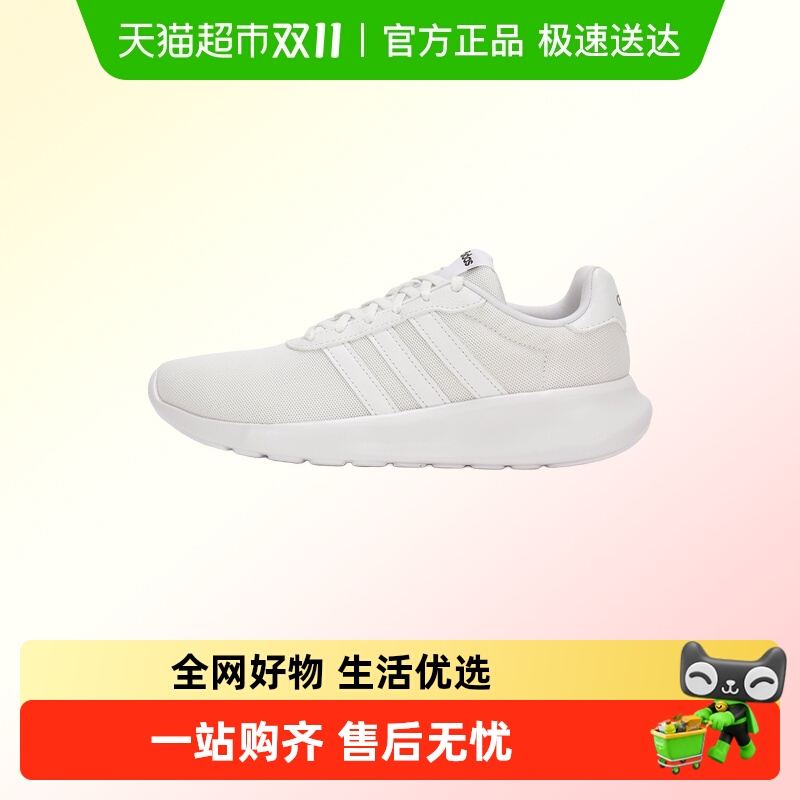 Adidas/阿迪达斯女鞋轻便透气缓震跑步鞋时尚舒适运动休闲鞋