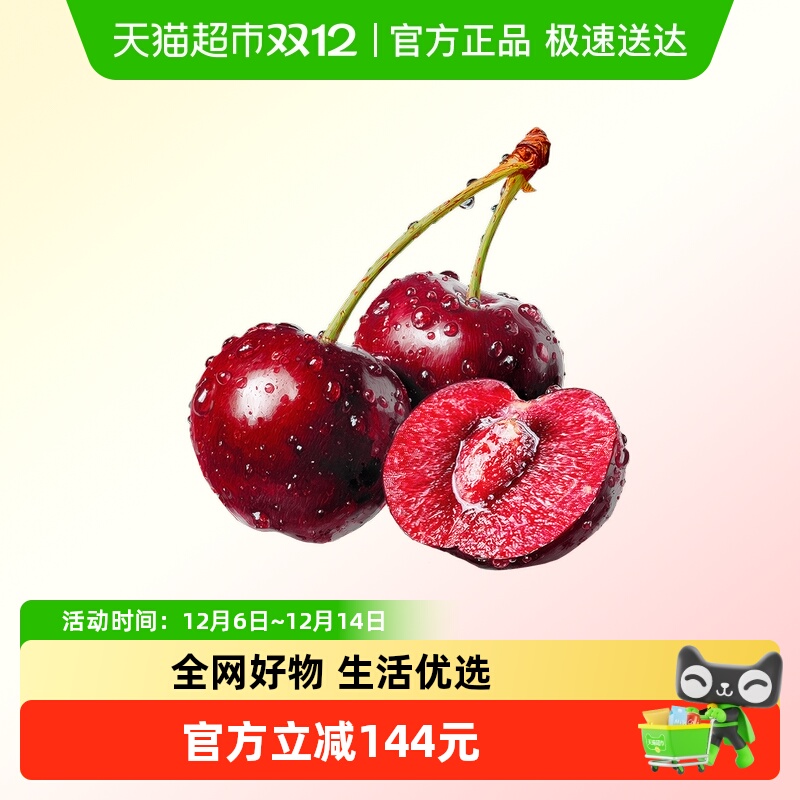 Ԥۡڳӣ2Jԭ۵ˮ 108.5Ԫ