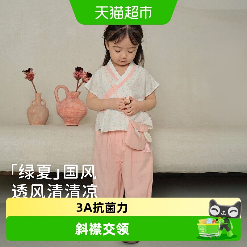 戴维贝拉儿童九分裤套装国风汉服图片