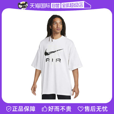 【自营】耐克男子NIKE SPORTSWEAR AIR字母印花短袖T恤FD1250-100