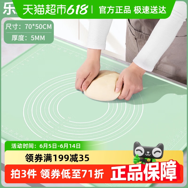 ӿʳƷ轺ߦ͸شӺɫ64.5Ԫ(88VIP 95)