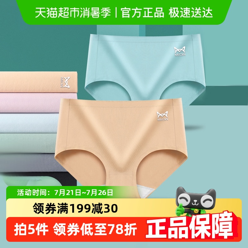 èڿŮ޺ۿŮʿǿȫи͸Ů̿ͷ190.5Ԫ5(38.1Ԫ/)