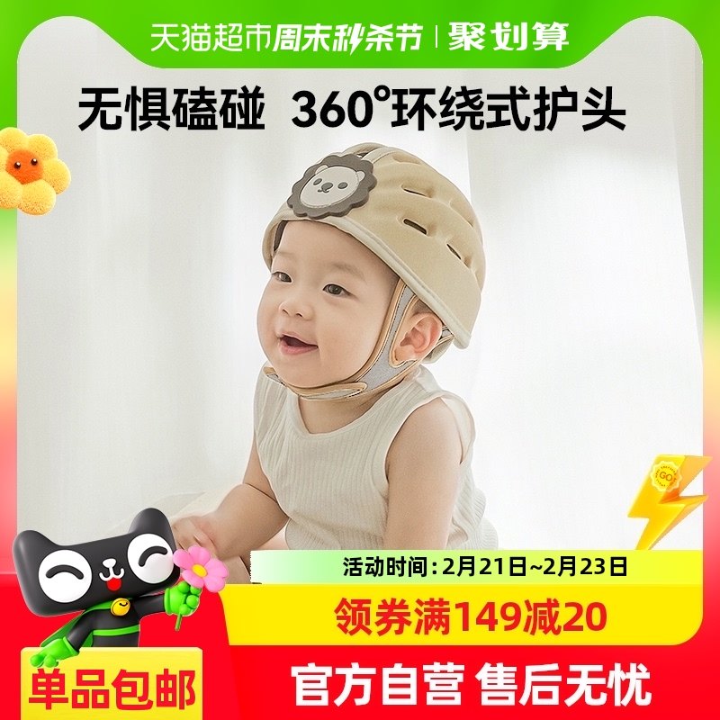 lunastory��ˤ����������ͷӤ��ͯѧ��·��ײͷ��ѧ��ñ